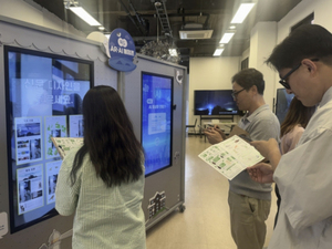 '디지털·인공지능(AI) 기술로 만나는 독도' 시흥시청소년청년재단, '독도 디지털 체험' 연다